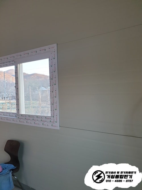 남양주 공장 한국알박 EV충전기 설치 공사 시공 사진 2