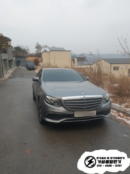 용인 타운하우스 전기차 충전기 설치 공사