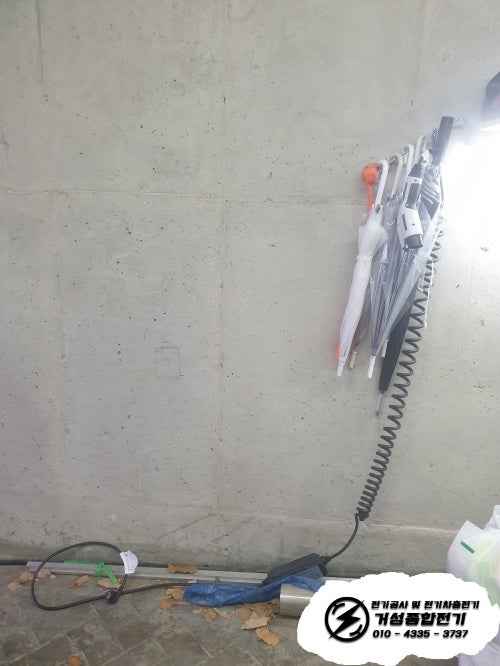 용인 타운하우스 전기차 충전기 설치 공사 시공 사진 7