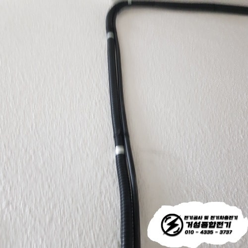 서초구 건축사무소 전기 증설 승압 공사 시공 사진 4