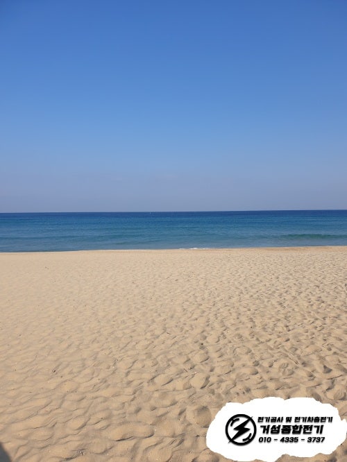 삼척 공장 포터EV 비공용 전기차 충전기 설치 공사 시공 사진 17