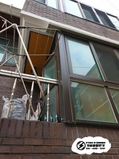 구로구 빌라 한전 계량기 신규 설치 공사 시공 사진 13