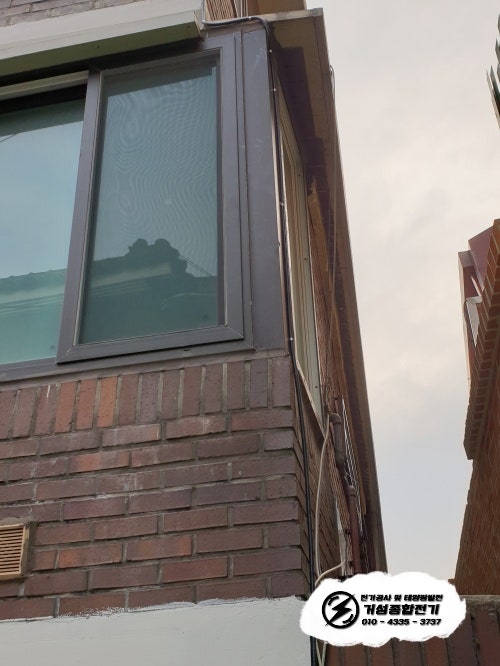 구로구 빌라 한전 계량기 신규 설치 공사 시공 사진 14