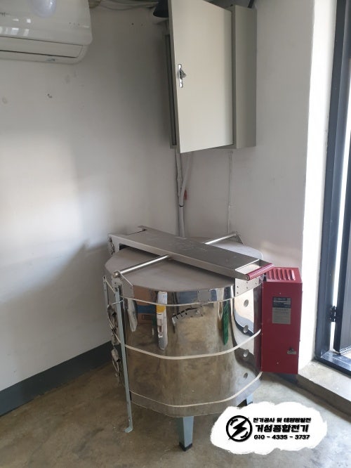 연남동 공방 한전 증설·선식변경 공사 시공 사진 14