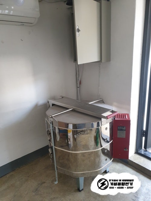 연남동 공방 한전 증설·선식변경 공사 시공 사진 15