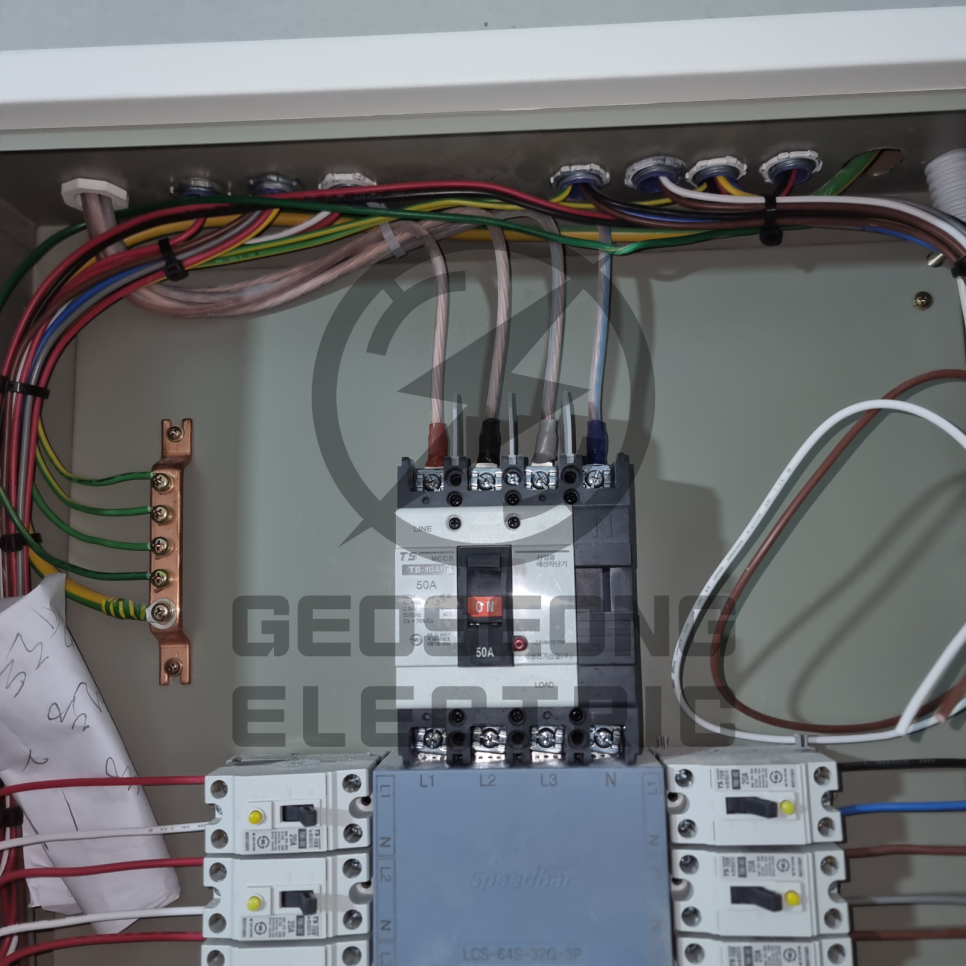 상가 계약전력 전기 증설 공사 시공 사진 11