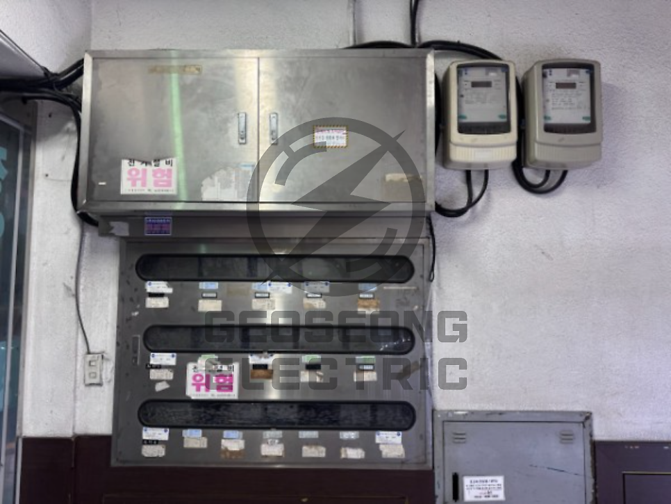 상가 계약전력 전기 증설 공사 시공 사진 2
