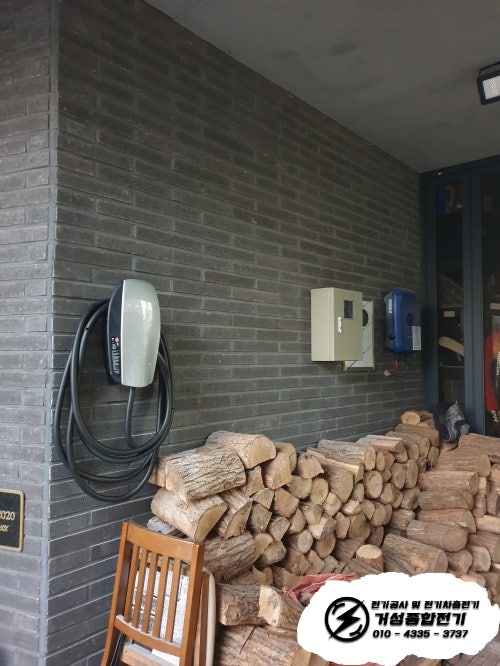 남양주 타운하우스 테슬라 월커넥터 설치 공사 시공 사진 10