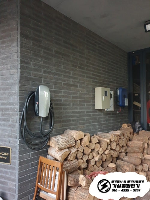 남양주 타운하우스 테슬라 월커넥터 설치 공사 시공 사진 11