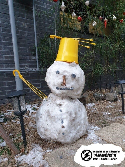 남양주 타운하우스 테슬라 월커넥터 설치 공사 시공 사진 12