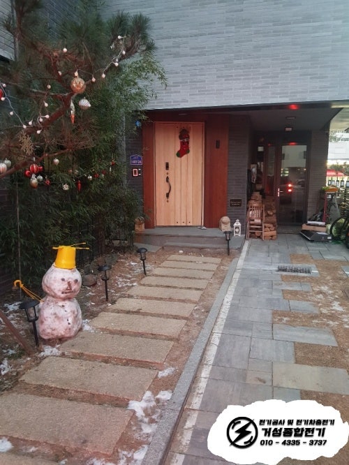 남양주 타운하우스 테슬라 월커넥터 설치 공사 시공 사진 2