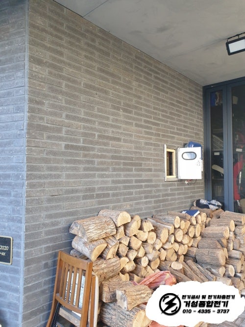 남양주 타운하우스 테슬라 월커넥터 설치 공사 시공 사진 6