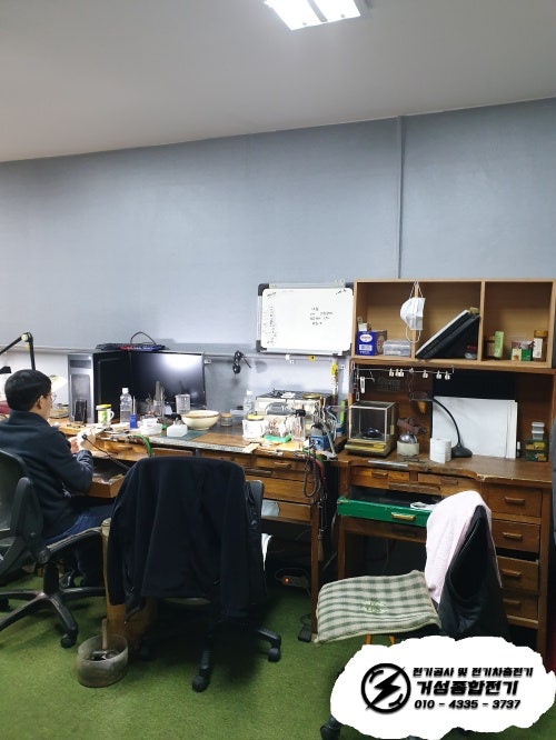 강남구 사무실 한전 계량기 신규 설치 공사