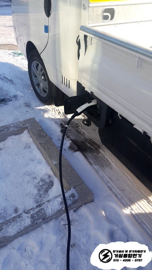 춘천 공장 비공용 전기차 충전기 설치 공사 시공 사진 18