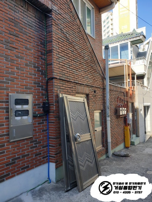 대구 수성구 단독주택 EV충전기 설치 공사 시공 사진 10