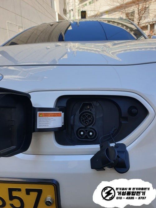 대구 수성구 단독주택 EV충전기 설치 공사 시공 사진 20