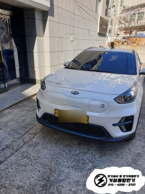 대구 수성구 단독주택 EV충전기 설치 공사 시공 사진 25