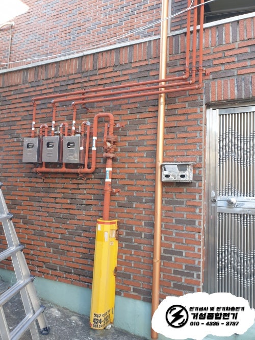 대구 수성구 단독주택 EV충전기 설치 공사 시공 사진 5