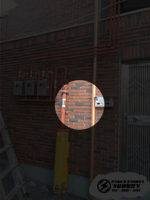 대구 수성구 단독주택 EV충전기 설치 공사 시공 사진 6