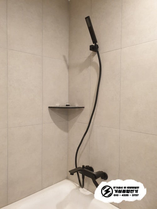 성수동 힐스테이트 아파트 인테리어 전기 공사 시공 사진 13