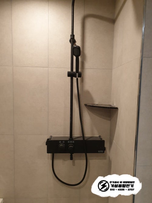 성수동 힐스테이트 아파트 인테리어 전기 공사 시공 사진 14