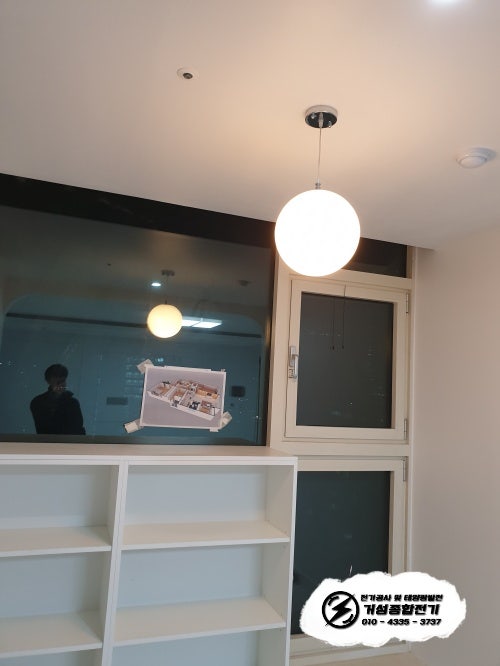 성수동 힐스테이트 아파트 인테리어 전기 공사 시공 사진 17