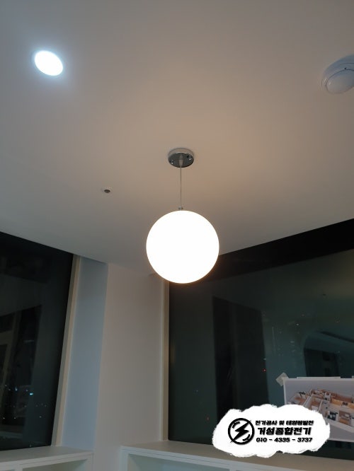 성수동 힐스테이트 아파트 인테리어 전기 공사 시공 사진 18