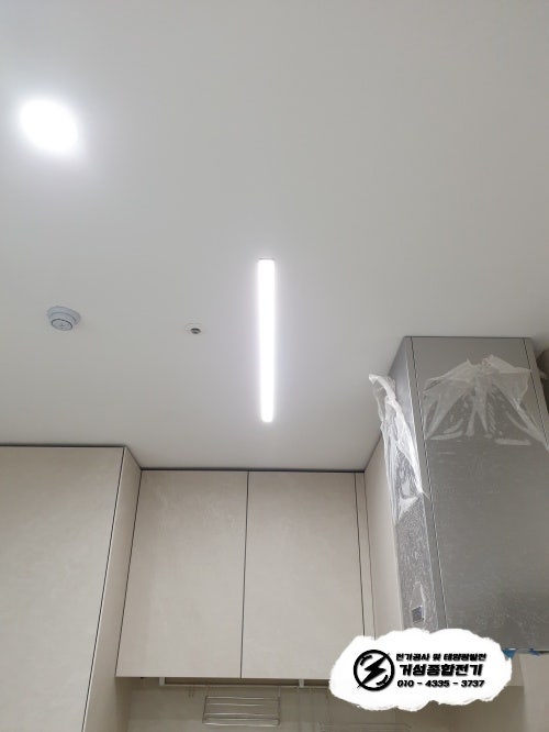 성수동 힐스테이트 아파트 인테리어 전기 공사 시공 사진 20