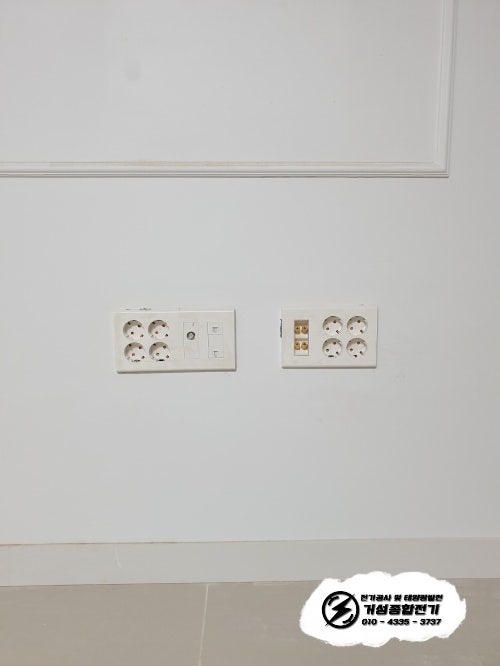 성수동 힐스테이트 아파트 인테리어 전기 공사 시공 사진 21