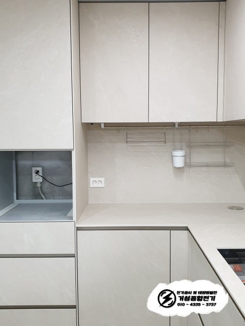 성수동 힐스테이트 아파트 인테리어 전기 공사 시공 사진 22