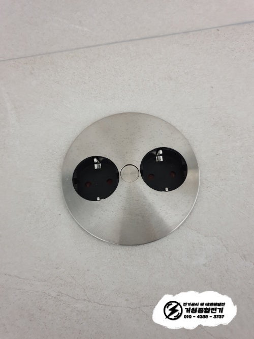 성수동 힐스테이트 아파트 인테리어 전기 공사 시공 사진 6