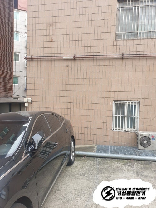 성남 상가 포터EV 클린일렉스 충전기 설치 공사 시공 사진 2