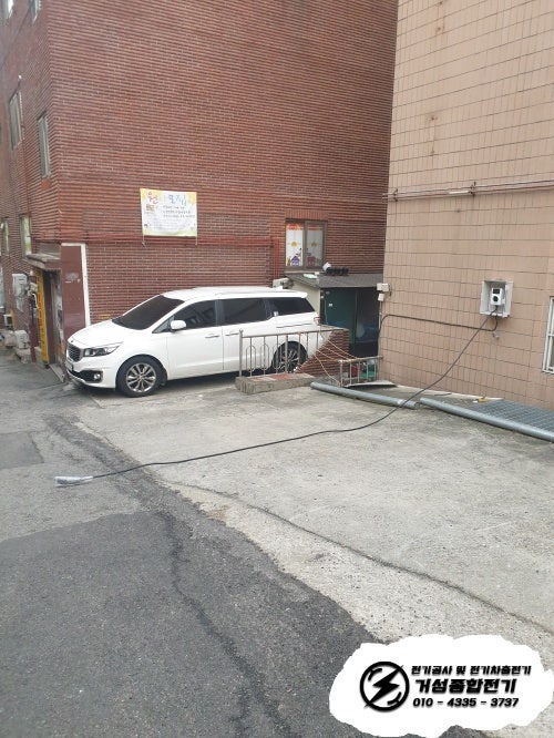 성남 상가 포터EV 클린일렉스 충전기 설치 공사 시공 사진 5