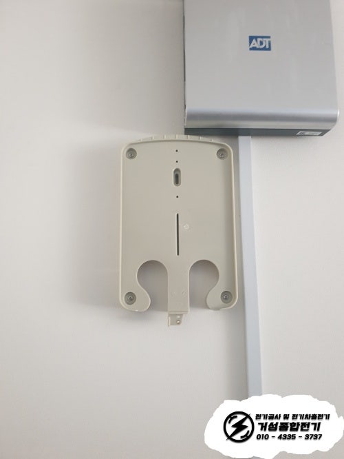 서초구 오피스텔 한전 모자분리 계량기 공사 시공 사진 2