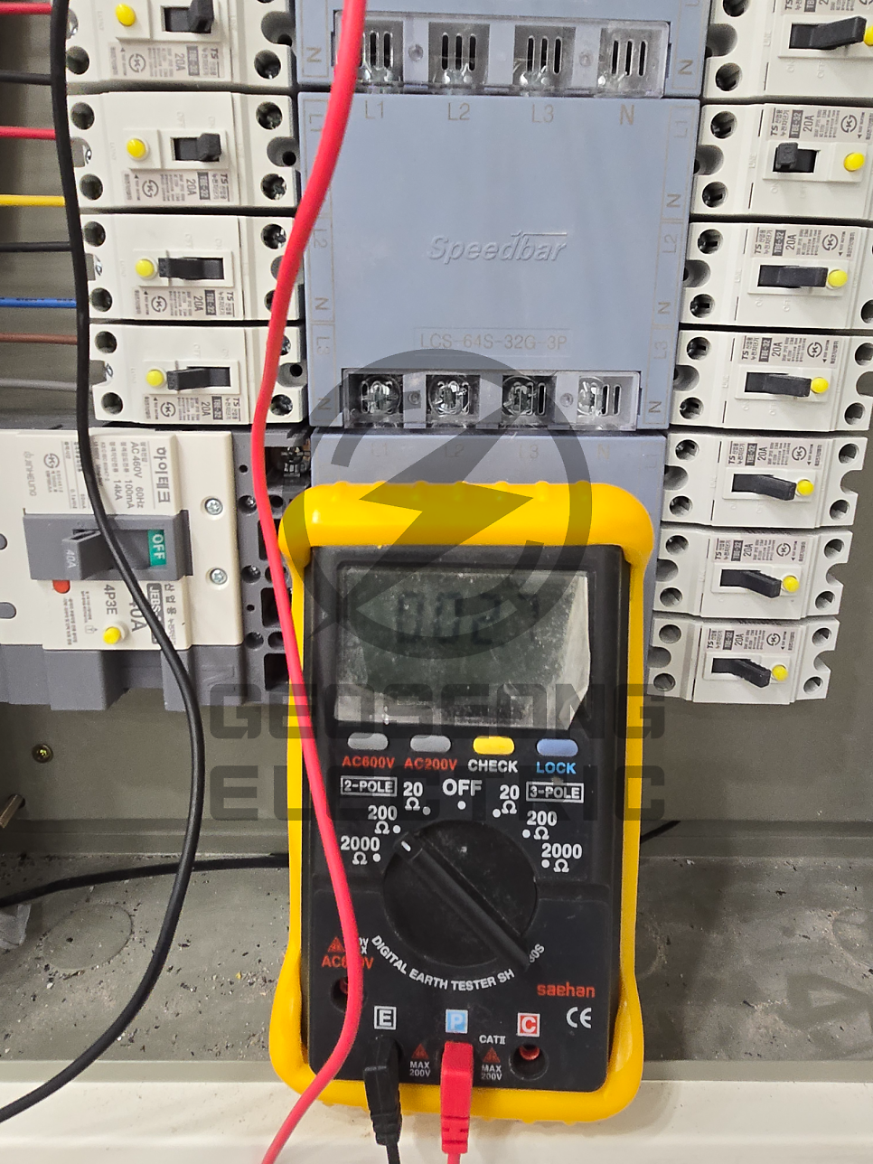 학원 계약전력 전기 증설 공사 시공 사진 12