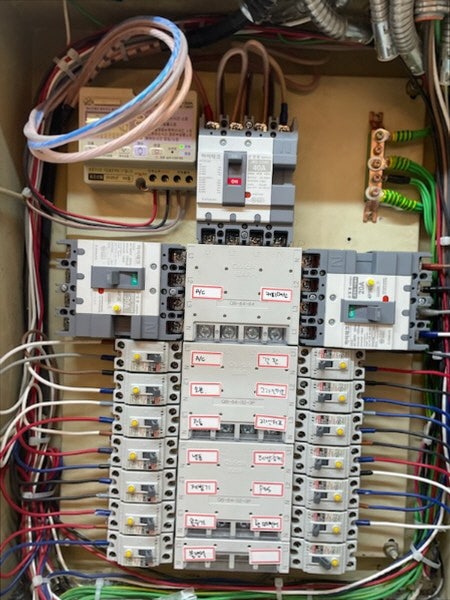 학원 계약전력 전기 증설 공사 시공 사진 14