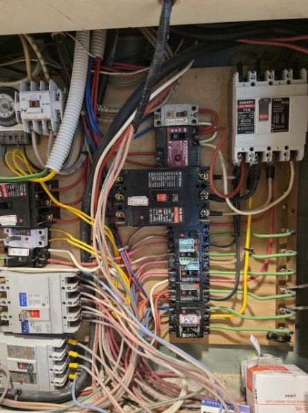 학원 계약전력 전기 증설 공사 시공 사진 16