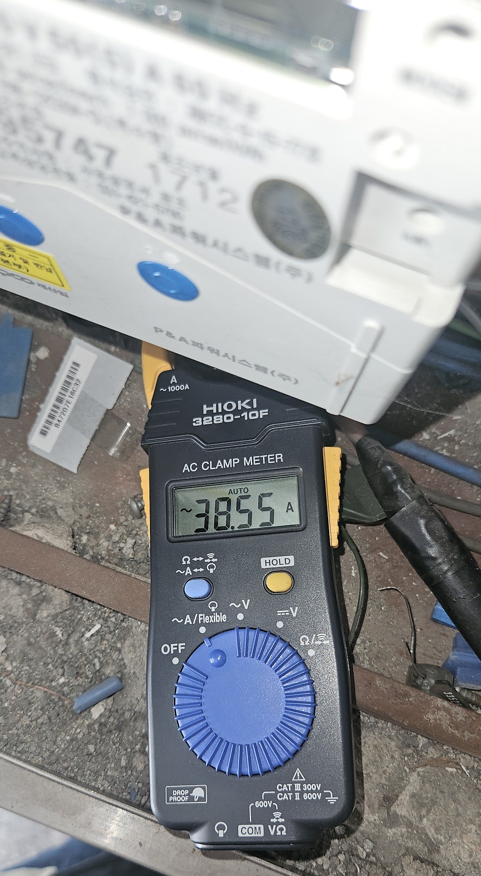 학원 계약전력 전기 증설 공사 시공 사진 17