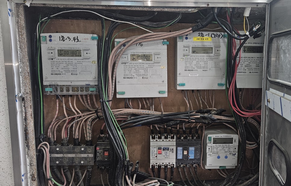 학원 계약전력 전기 증설 공사 시공 사진 30
