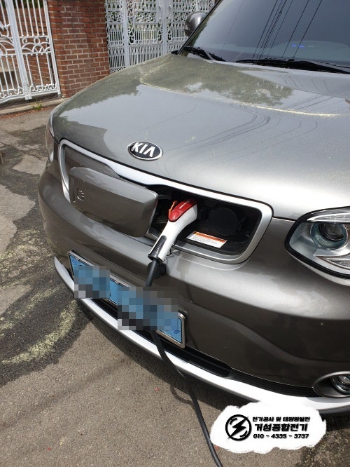 경기도 고양시 단독주택 EV충전기 설치 공사