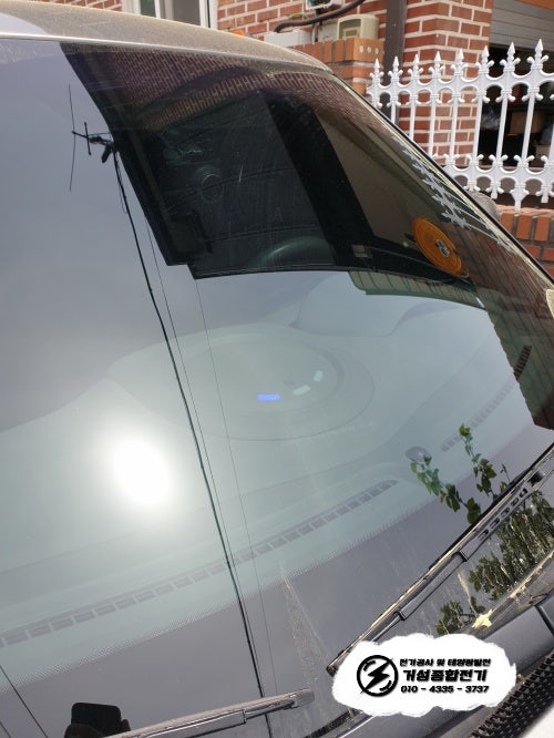 경기도 고양시 단독주택 EV충전기 설치 공사 시공 사진 7