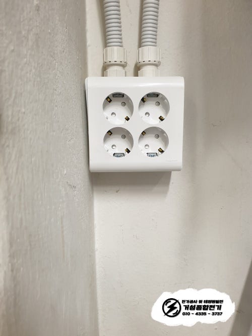 강남구 음식점 한전 전기 증설 공사 시공 사진 12