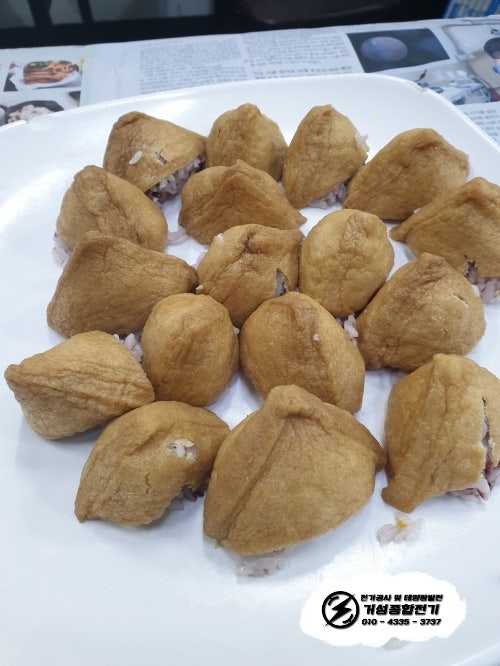 강남구 음식점 한전 전기 증설 공사 시공 사진 13