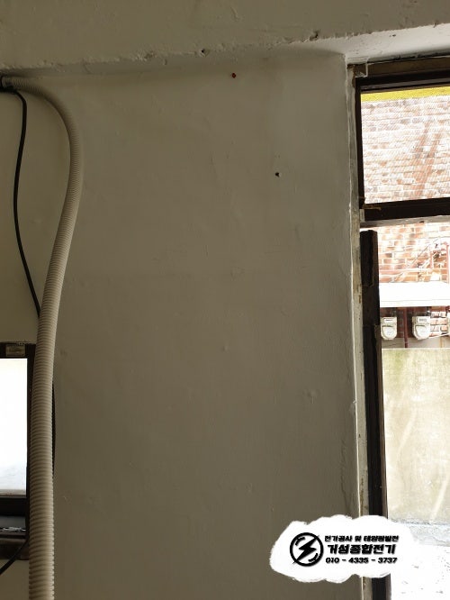 성수동 카페 한전 계량기 분리 설치 공사 시공 사진 5