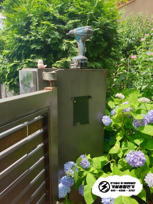 화성시 단독주택 테슬라 월커넥터 설치 공사 시공 사진 4