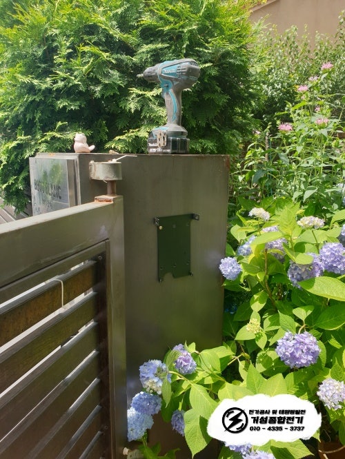 화성시 단독주택 테슬라 월커넥터 설치 공사 시공 사진 6