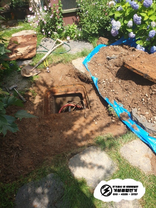 화성시 단독주택 테슬라 월커넥터 설치 공사 시공 사진 7