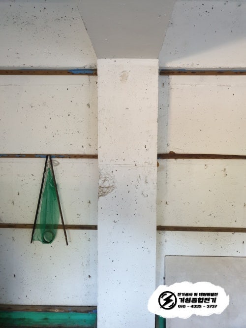 경기도 양주시 단독주택 테슬라 월커넥터 설치 공사 시공 사진 7