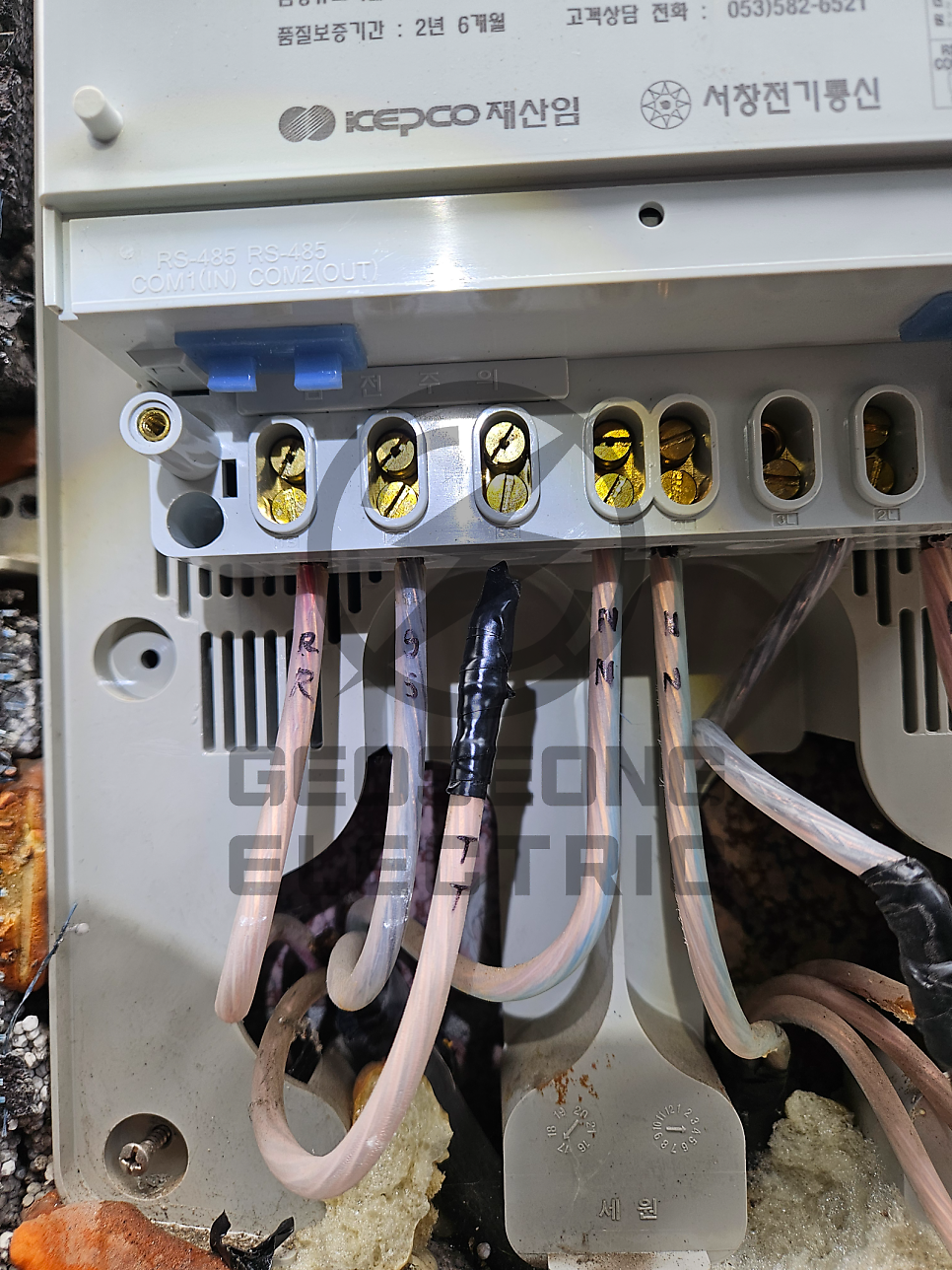 상가·공장 겨울철 긴급 전기 인입선 공사 시공 사진 13