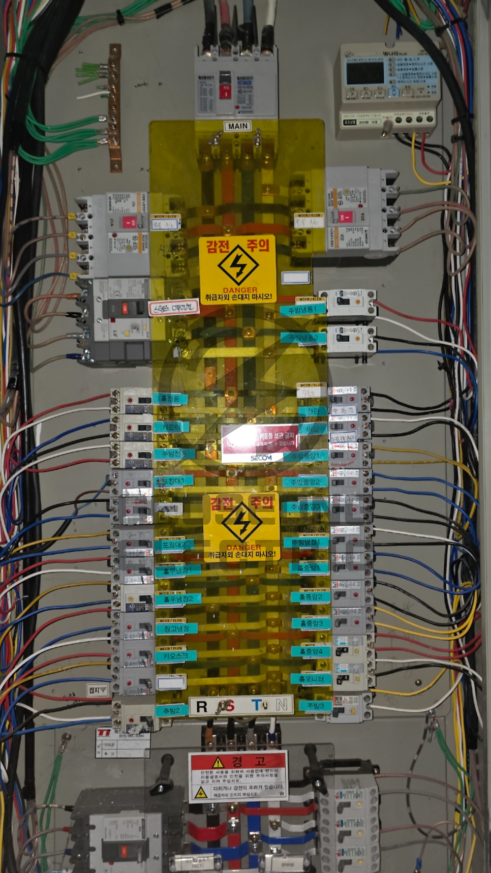 상가·공장 겨울철 긴급 전기 인입선 공사 시공 사진 23